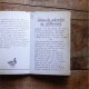 Livre de recettes pour les amateurs de cuisine Périgourdine - Edition Bachès - Les Bouriettes- 